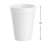 Great Value 16 oz Foam Cups, 20 count