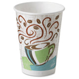 Dixie PerfecTouch Insulated Paper Hot Cups, 12 oz, 500-Count
