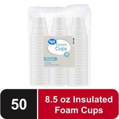 Great Value Disposable Foam Cups, 8 Ounce, 50 Count