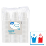 Great Value Disposable Foam Cups, 8 Ounce, 50 Count