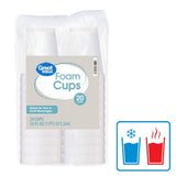Great Value 16 oz Foam Cups, 20 count