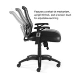 Staples Corvair Mesh Back Luxura Faux Leather Task Chair, Black, 2-Pack (59455-CCVS)
