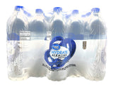 Great Value Hydrate Alkaline Water Bottle, 23.7 fl oz, 15 Count